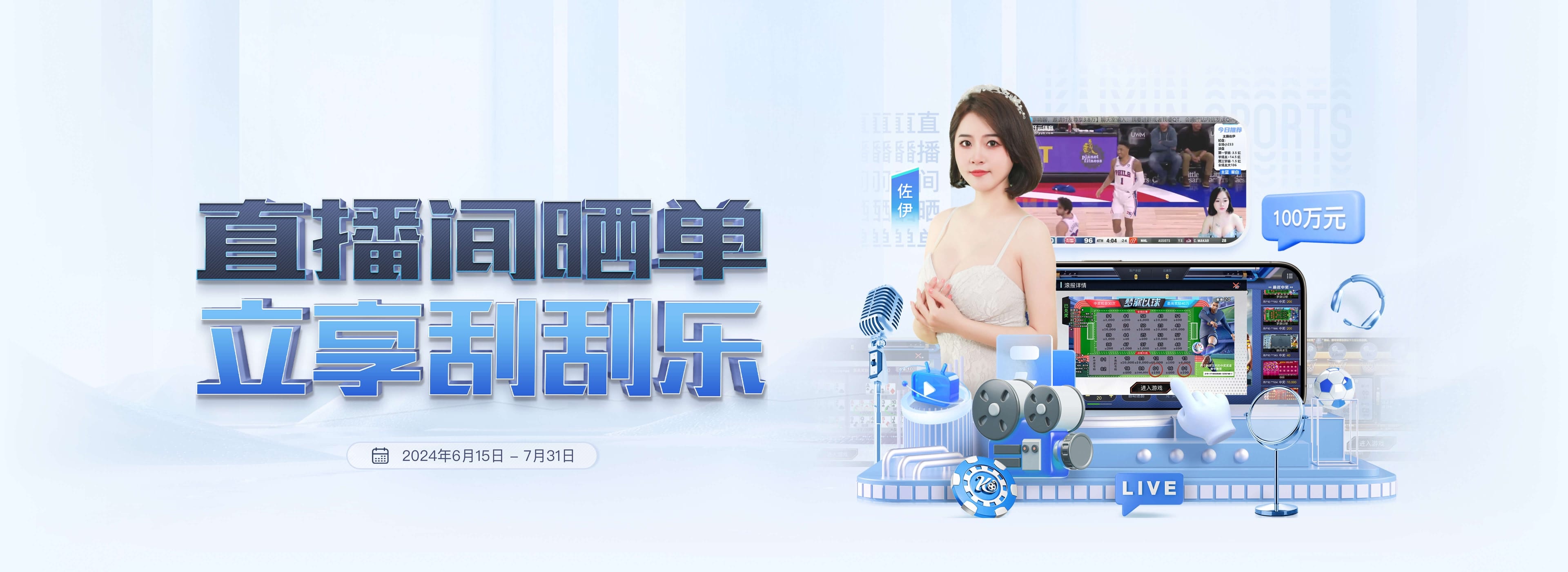 金年会（中国）官方网站 - 官方登录入口 