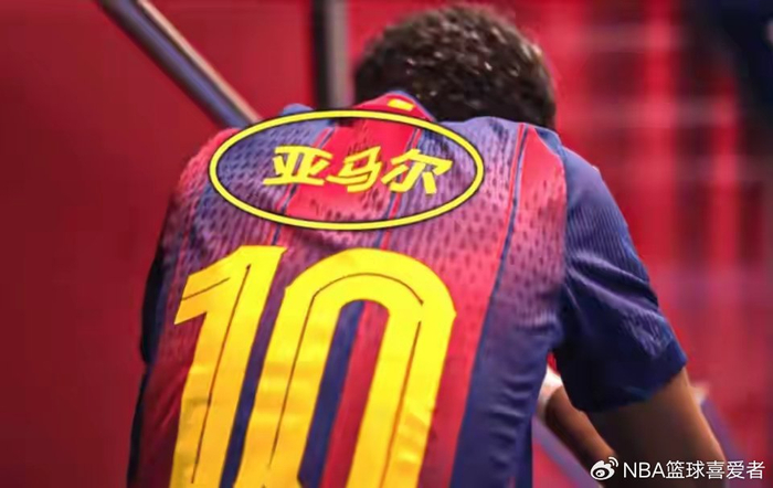  风云突变巴塞罗那集结日防线松动尤文图斯止住颓势备战NBA季后赛，转会期巴塞罗那调整名单以备中超直接炸裂