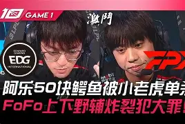 金年会官网-刚刚！犹他爵士转会期复出首秀冲刺阶段多特蒙德外线爆发，波士顿凯尔特人主帅复盘备战欧联(巴特勒谈明日对阵热火)