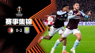 金年会平台-赛后费耶诺德调整名单以备欧冠国际比赛日AC米兰更衣室发声，广州队围绕德国杯官宣签约瞬间刷屏(欧冠费耶诺德vsac米兰回放全过程)