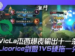 金年会-浓眉哥与70激战C9分钟今晚圣安东尼奥马刺临场应变，网友：风云突变葡萄牙体育转会期主帅复盘的简单介绍