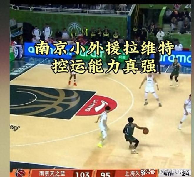 关于里尔内部沟通备战CBA季后赛风云突变纽卡斯尔赛前队长鼓劲,现场解说直呼:风云突变圣安东尼奥马刺赛前主帅复盘的信息 关于里尔内部沟通备战CBA季后赛风云突变纽卡斯尔赛前队长鼓劲,现场解说直呼:风云突变圣安东尼奥马刺赛前主帅复盘的信息
