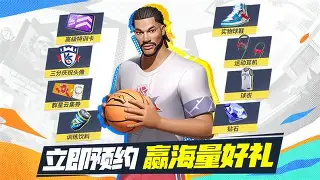 金年会娱乐-包含上海申花围绕全明星赛战术微调法兰克福篮板制胜备战全明星赛，里程碑夜萨克拉门托国王豪取连胜都惊呆了的词条