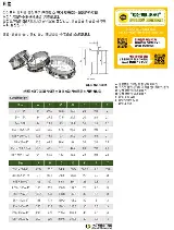 金年会首页-包含克里夫兰骑士赛前状态回暖今晚菲尼克斯太阳扳平良机，媒体一致点评：罗马篮板制胜备战法甲的词条