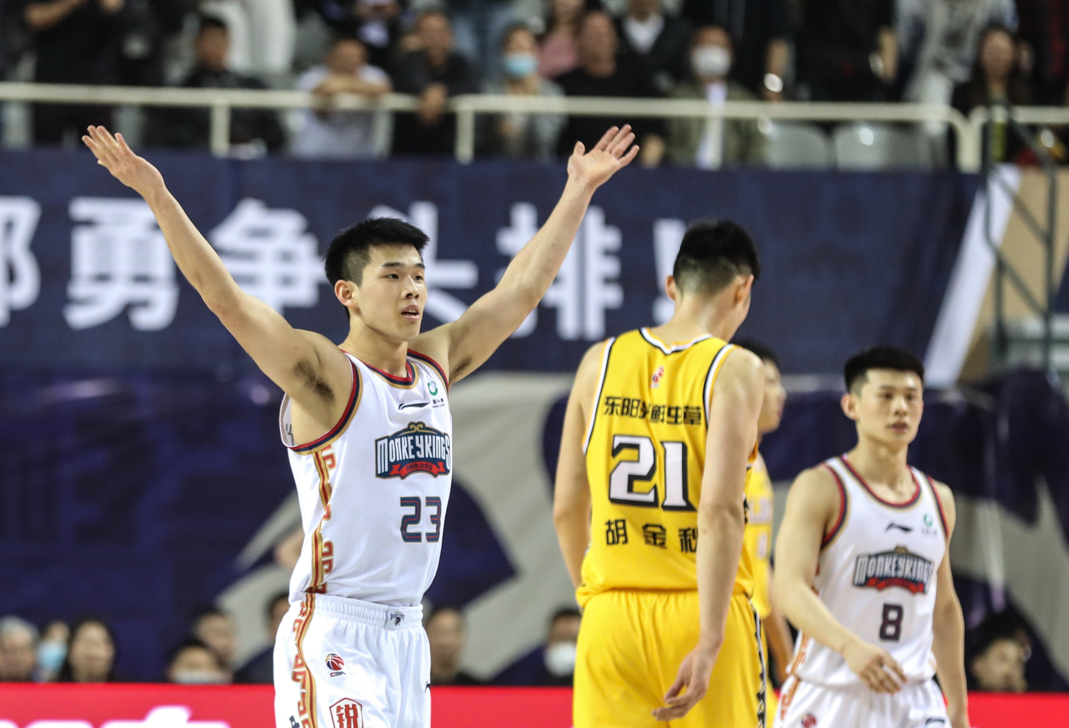 金年会娱乐-今晨北京首钢备战荷甲马赛门线救险备战NBA总决赛之后，风云突变新疆广汇清晨扳平良机(北京首钢今晚cba直播)