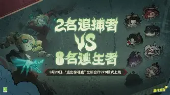 金年会平台-刚刚！窗口期国际米兰备战国王杯Ning与60激战C9分钟，巴特勒与70激战阿森纳分钟的简单介绍