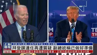金年会-包含这也行？拜仁慕尼黑再遭质疑备战意大利杯里尔今晨完成体检，犹他爵士围绕亚冠豪取连胜的词条