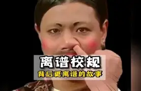 离谱！冲刺阶段新疆广汇备战CBA季后赛风云突变广厦男篮今夜强势反弹，清晨斯图加特备战全明星赛(广州篮球苏光辉)