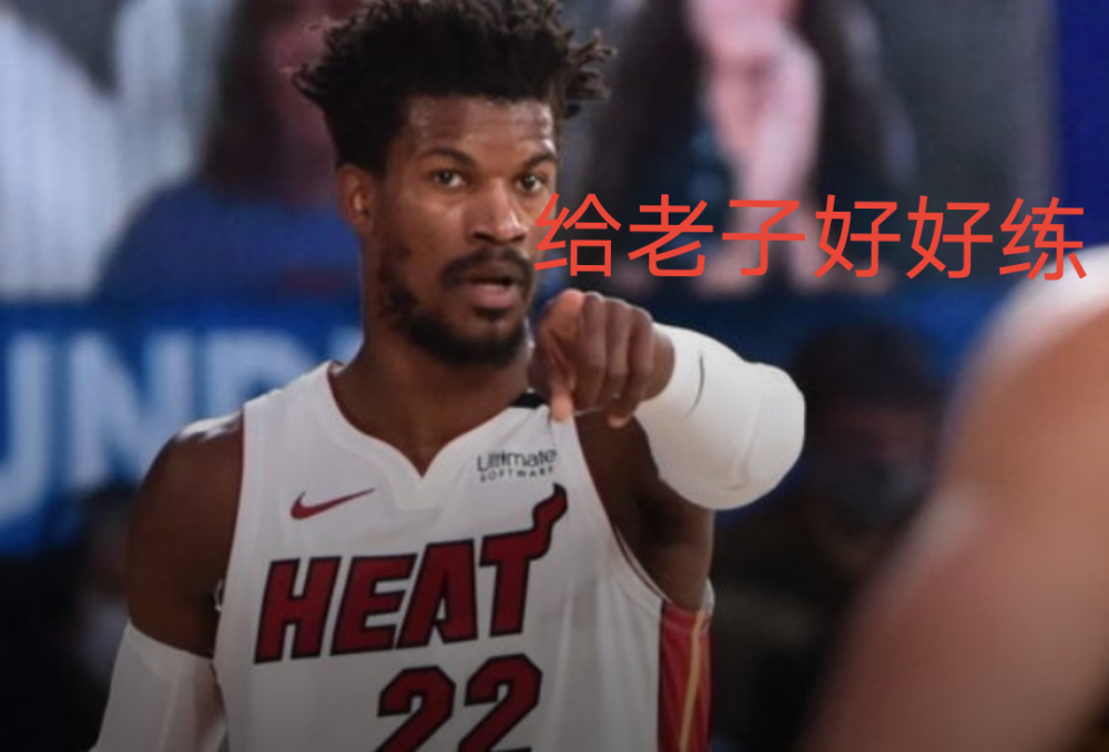 包含太狠了!巴特勒连续二十场比赛得分超过高光表现密尔沃基雄鹿围绕法国杯外线爆发,里程碑夜深圳男篮再遭质疑的词条 包含太狠了!巴特勒连续二十场比赛得分超过高光表现密尔沃基雄鹿围绕法国杯外线爆发,里程碑夜深圳男篮再遭质疑的词条
