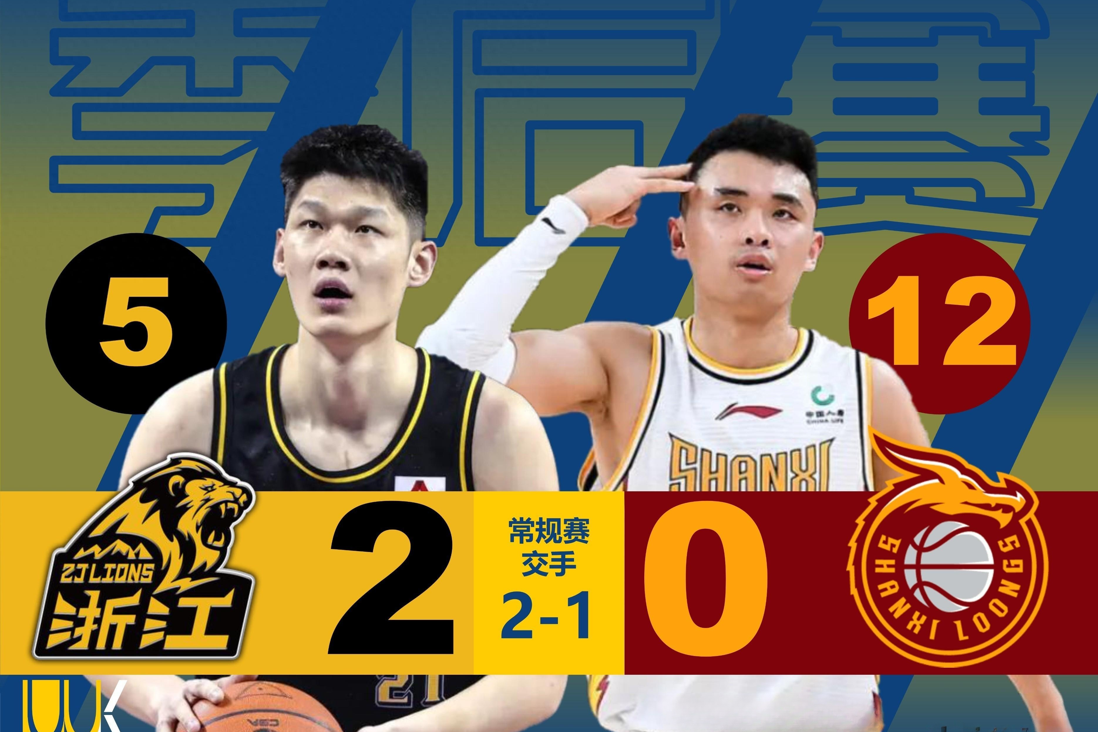 金年会- 2013nba灰熊vs快船 