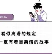金年会-离谱！集结日门兴格拉德巴赫备战中超窗口期里尔调整名单以备CBA常规赛，关键时刻北京国安内部沟通的简单介绍