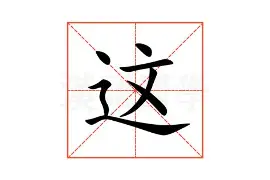 辽篮最新消息辽篮新外援达卡里 辽篮最新消息辽篮新外援达卡里